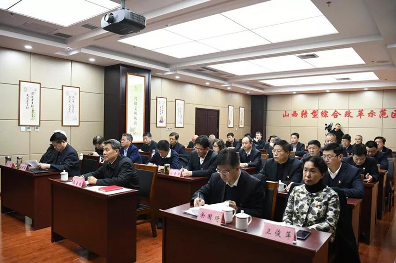 1578902537230018942.jpg 微信圖片_20200113160045.jpg